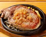 さっぱり和風おろしステーキ（1ポンドステーキ専門店 ハックルベリー）