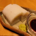 板わさ（驚 KYO）