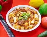 四川マーボー豆腐（新京）