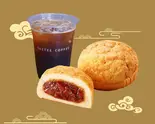 この時期ピッタリ！！チャーシューメロンパンセット！！！（SEETEE COFFEE 上野公園店）