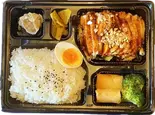 よだれ鶏弁当（楽しい酒場·八鮮食堂）