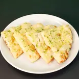 ガーリック ナン ハーフサイズ 【Garlic Nan Half Size】（インドエスニック料理カシミール Indian Ethnic Food Kashmir）