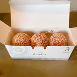 苺ごま団子3個入（ごま団子専門店Gu-cha 住吉大社店）