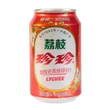 【NEW】ライチソーダ/荔枝珍珍/Lychee Soda(国壱麺 御徒町本店)