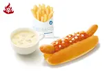 【+60円ドリンクセット】チリドッグ(モスバーガー 薬院店)