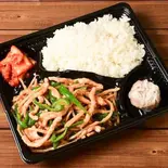 チンジャオロース弁当（味中味）