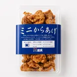 ミニからあげ（からあげ専門店 鶏笑 鳳北町店）