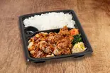 旨豚カルビ＆唐揚げ弁当(辛ダレ)（じゅうじゅうカルビ草加松原店）
