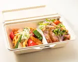 ローストビーフ&鶏むね肉のバルサミコ香酢和えセット(chawan ららぽーと横浜店)