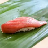 熟成中トロ（熟成すし前田）