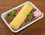 牛肉のしぐれ煮丼出汁巻きのせ(創作和食 和善)