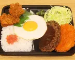 グットランチ（ぐっとまみー 神奈川新町店）
