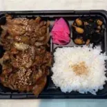 肉一牛カルビ弁当（肉問屋直送 焼肉 肉一 上中里店）