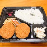 とろ〜りチーズ包みメンチカツ弁当（三代目かっちゃん）