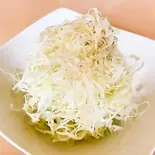 千切りキャベツ【単品】（スタミナカレーバーグ 戸部店）