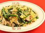 玉子とニラ炒め（珉龍吹田店）