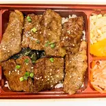 ロース弁当(牛爵)