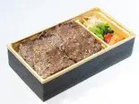ロース弁当（焼肉 今甚）