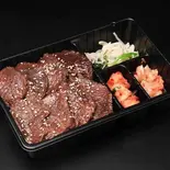 ロース弁当（焼肉犇 中野坂上店）