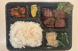 ロース弁当(和牛焼肉 牛園)