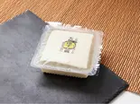 手づくり 天然 ゆず豆腐(こだわる福万佐豆腐店のスイーツ)