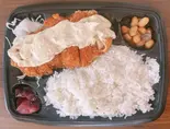 チキンタルタル弁当（四季いろどり屋）