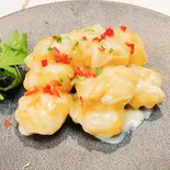 エビマヨ（串門‐創作中国料理）