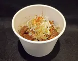 ミックスホルモン(200g)（和牛焼肉 牛彩(旧 牛和鹿富岡店)）