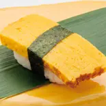 玉子(1貫)（流れ鮨三代目おとわ三国店）