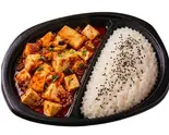 本格旨辛!麻婆豆腐弁当(スマート中華 東池袋店)
