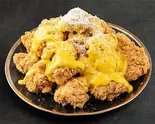【単品】ハニーマスタードチキン(骨なし)(beccichicken)