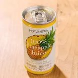 パインジュース(185ml)（【オムライス専門店】SHUFF）