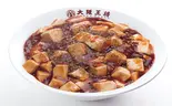 麻婆丼(大阪王将 菊名店)