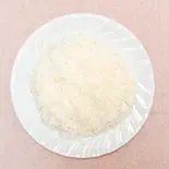 バスマティライス Basmati Rice（KABITA Indian Restaurant）