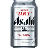 アサヒスーパードライ350ML缶（ロイヤルケバブスポット(Halal)）