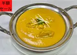 チキンカレー/Chicken Curry（Asian Dining サウラハビュー 成増店）