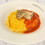 トマト＆きのこオムTomato Sauce ＆ Shimeji Mushrooms Omelet Rice（ふわとろオムライスの店 千日前たまごけん）