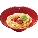 紀州南高梅おろしうどん　Cold Udon w/Pickled Plum & Grated Radish（なか卯 阪急桂駅東口店）