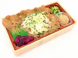 薄切りネギ塩牛たん重(たんや十兵衛 シャポー 市川店)