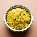 レモンライス(1人分)Lemon rice(マドライキッチン)