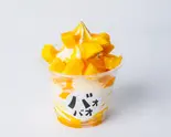 フローズンマンゴーソフト(クレープ&ソフトクリーム バオバオ)