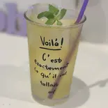 アイスジャスミンティー（bubble）