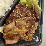 コンビネーション弁当(ハーフ&ハーフ)ハラミ+カルビスライス(炭火焼肉牛ヶ梅)