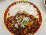 麻婆飯（本格四川料理 天府）