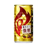 キリン FIRE 微糖 185ml缶HOTキリン FIRE 微糖 185ml缶（蔵前堂）