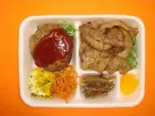 豚生姜焼き＆ハンバーグ弁当（お米とお弁当のしろやま）