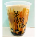 黒糖紅茶ミルクティー（無双タピオカ 蘭州牛肉麵）