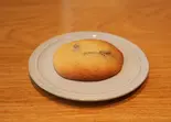 Base Chunk Cookie / Base チャンククッキー(THE base ASAKAYAMA CAFE DINING)