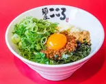 九条ネギ台湾まぜそば（麺屋こころ 八丁堀店）