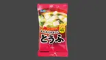 お味噌汁(豆腐)1袋（おすし日和 阪東橋吉野町店）